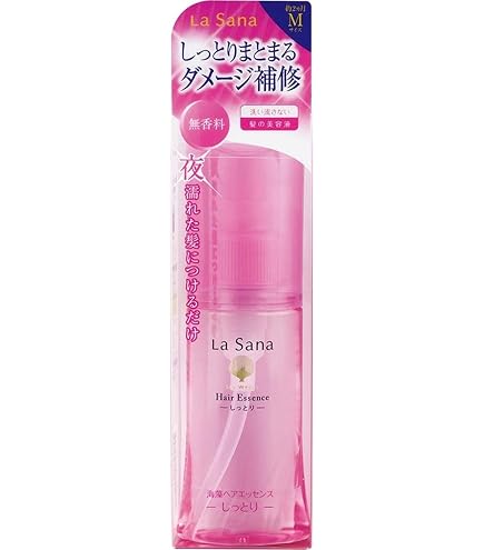 Amazon | ラサーナ 海藻ヘアエッセンス Mサイズ詰め替え 70ml